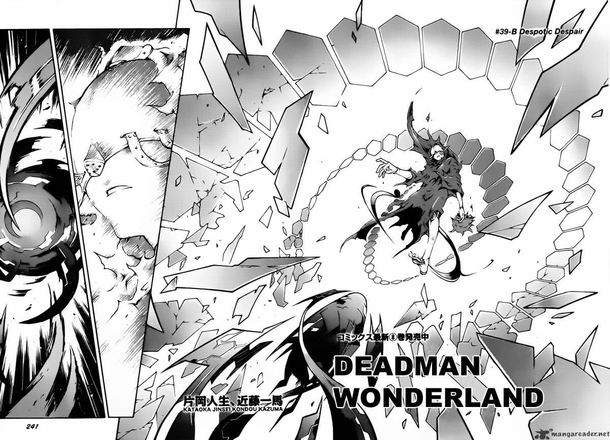 Read Deadman Wonderland (en) Manga Online