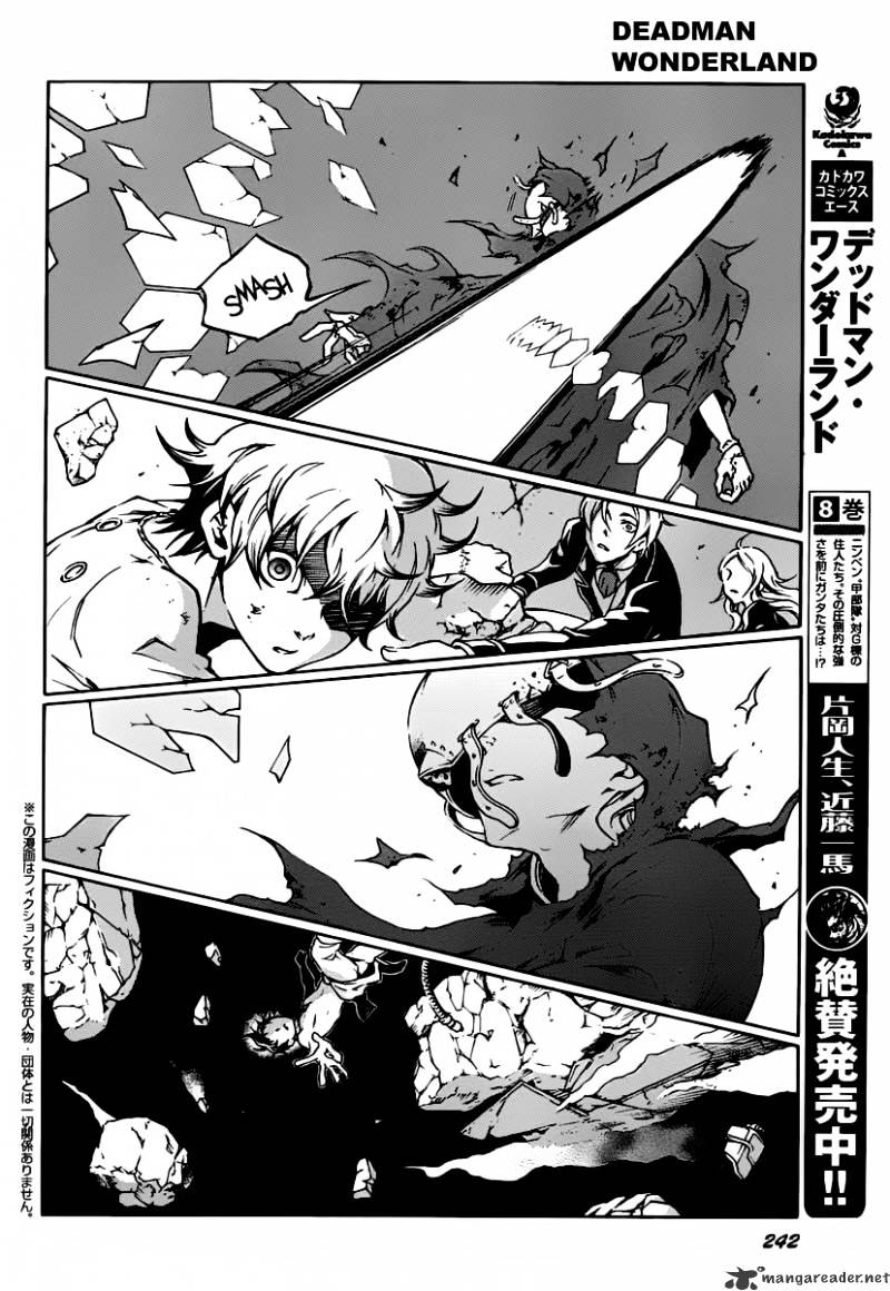 Read Deadman Wonderland (en) Manga Online