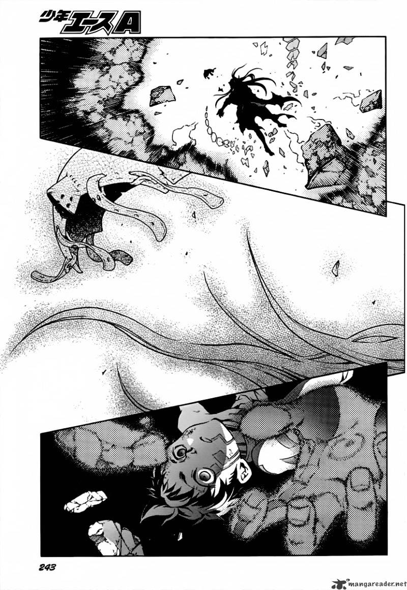 Read Deadman Wonderland (en) Manga Online