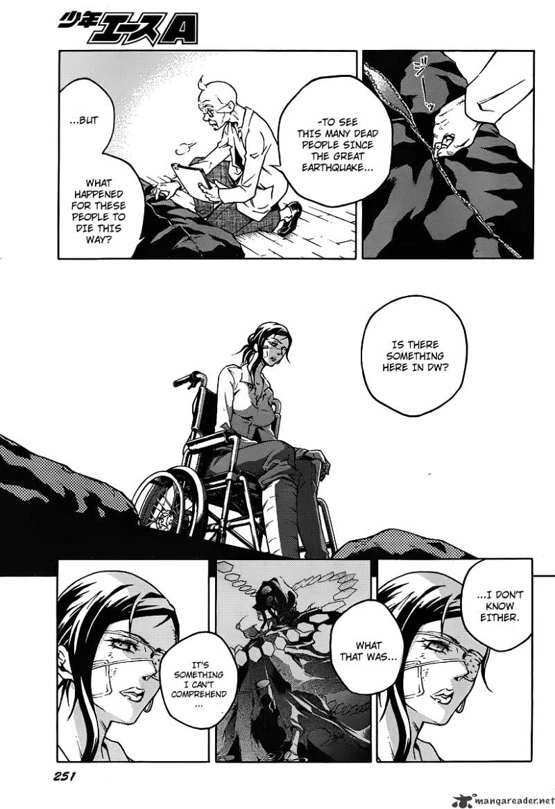 Read Deadman Wonderland (en) Manga Online