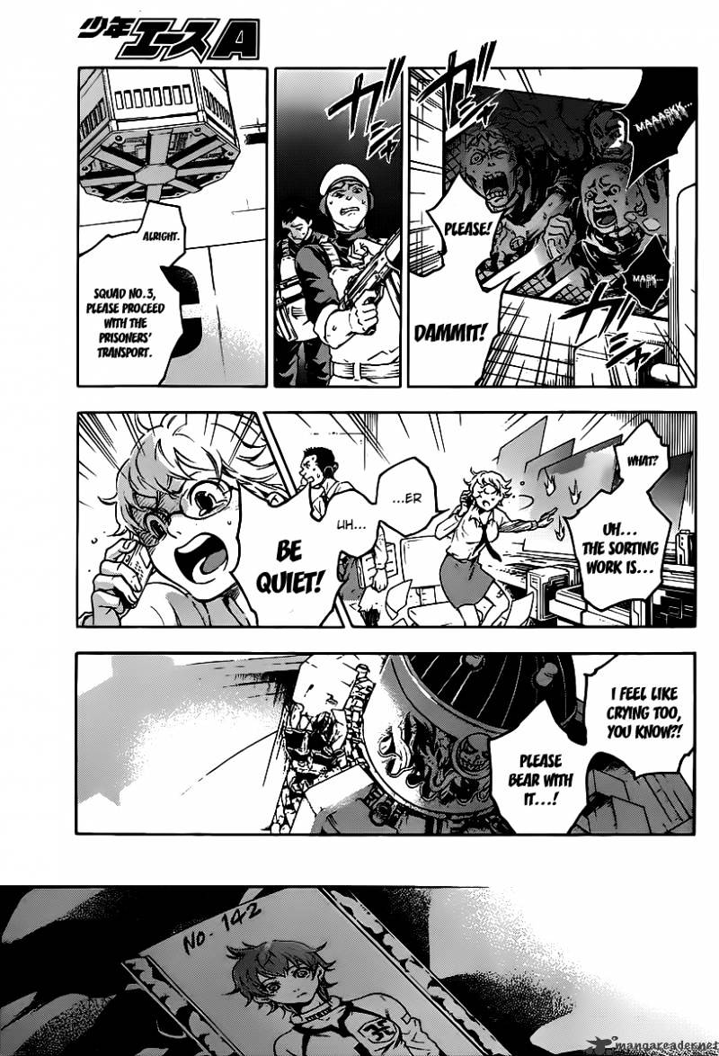 Read Deadman Wonderland (en) Manga Online