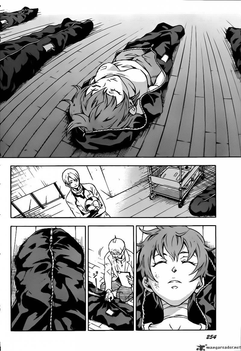 Read Deadman Wonderland (en) Manga Online