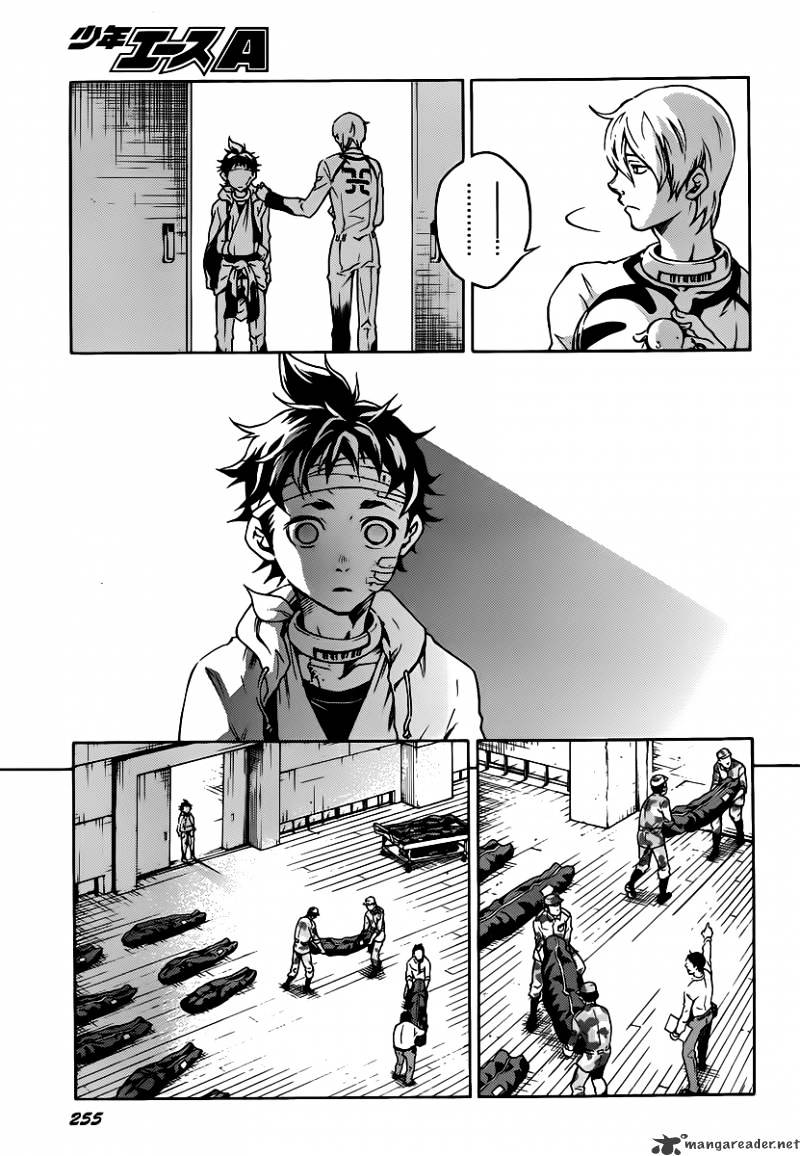 Read Deadman Wonderland (en) Manga Online