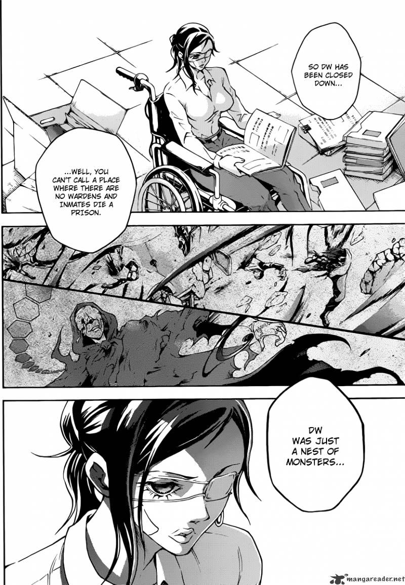 Read Deadman Wonderland (en) Manga Online