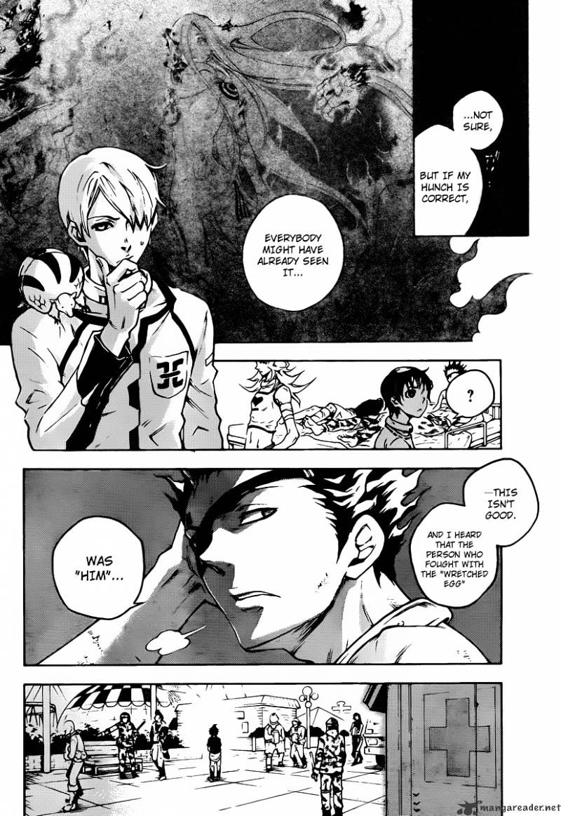 Read Deadman Wonderland (en) Manga Online