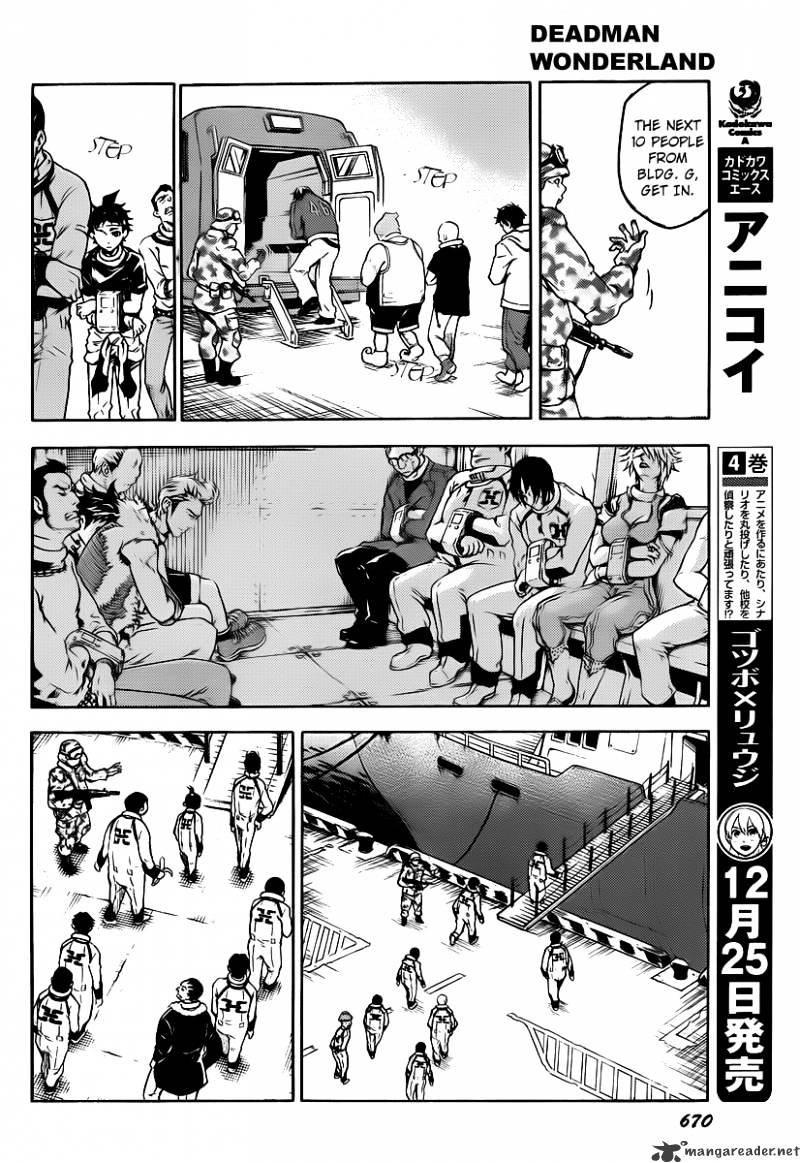 Read Deadman Wonderland (en) Manga Online