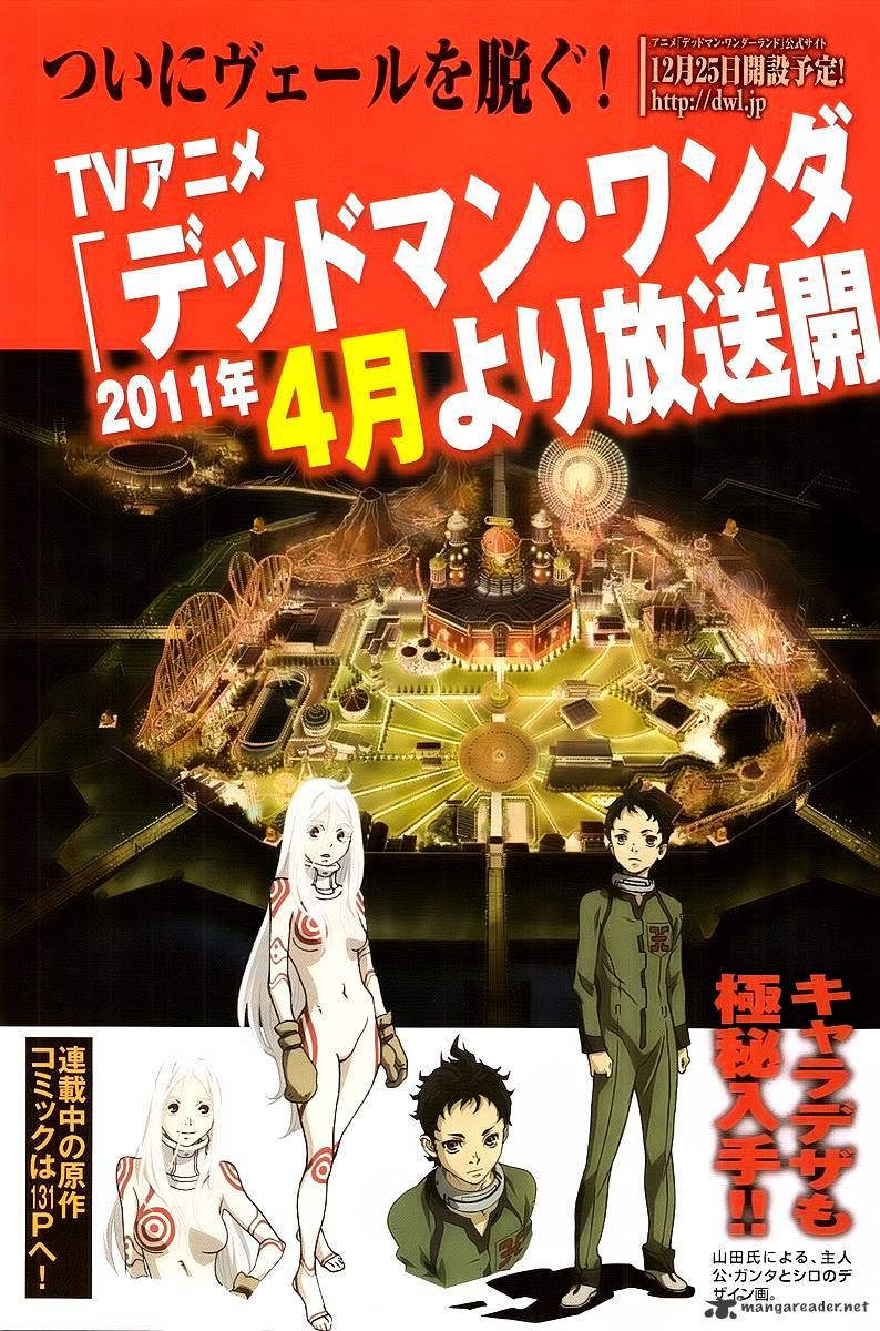 Read Deadman Wonderland (en) Manga Online