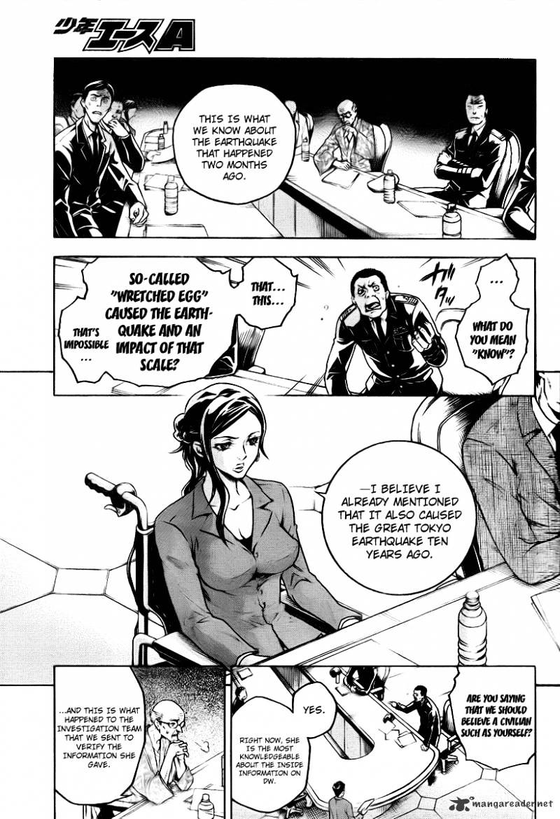 Read Deadman Wonderland (en) Manga Online