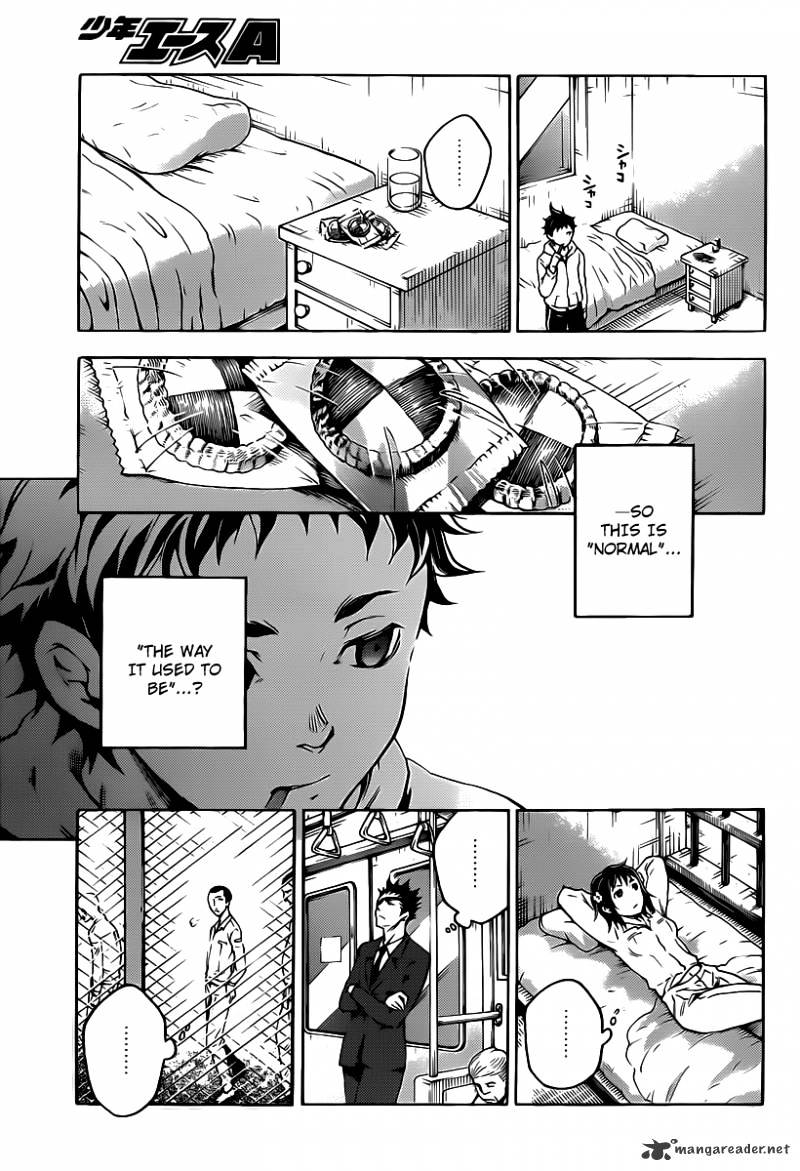 Read Deadman Wonderland (en) Manga Online