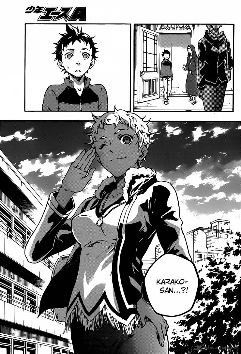 Read Deadman Wonderland (en) Manga Online