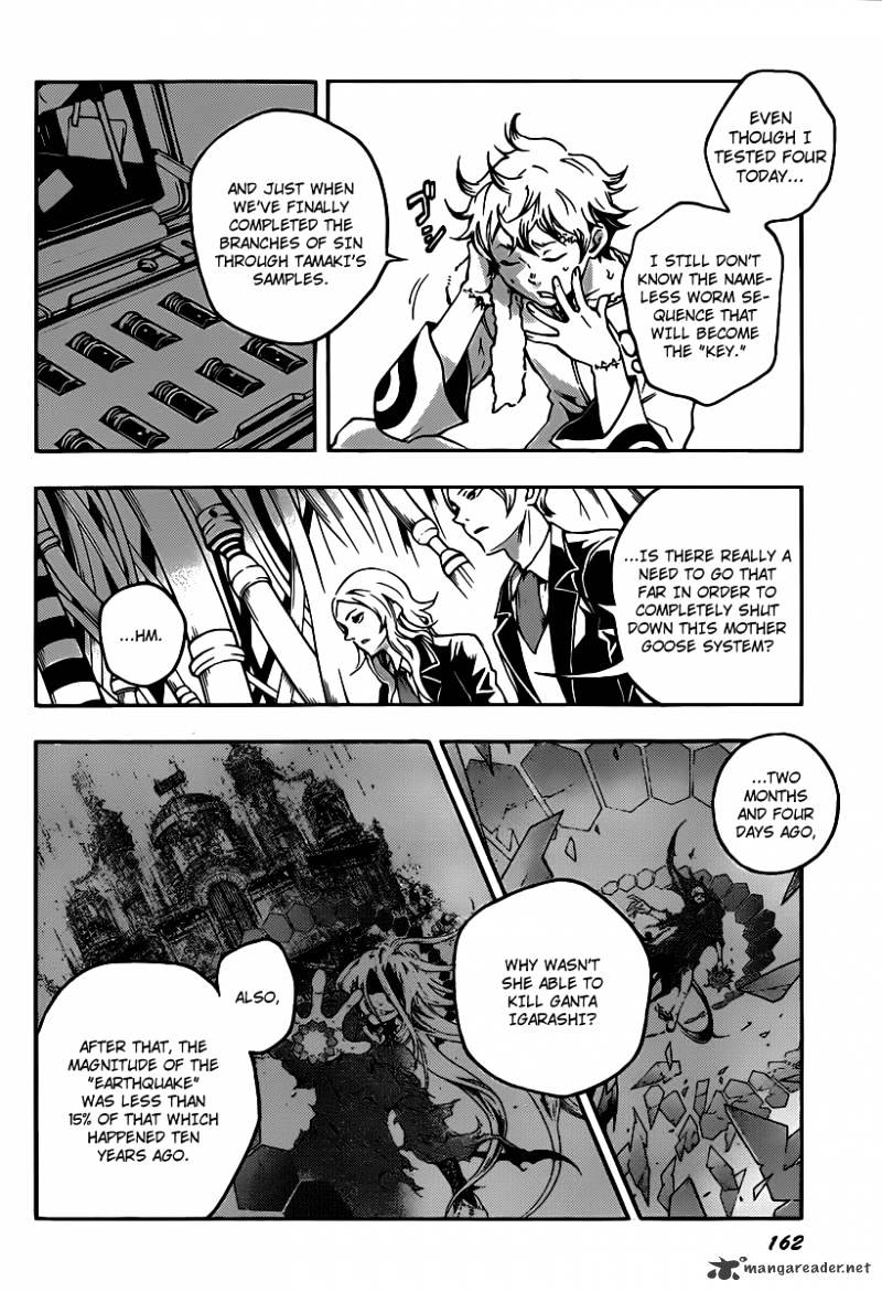 Read Deadman Wonderland (en) Manga Online