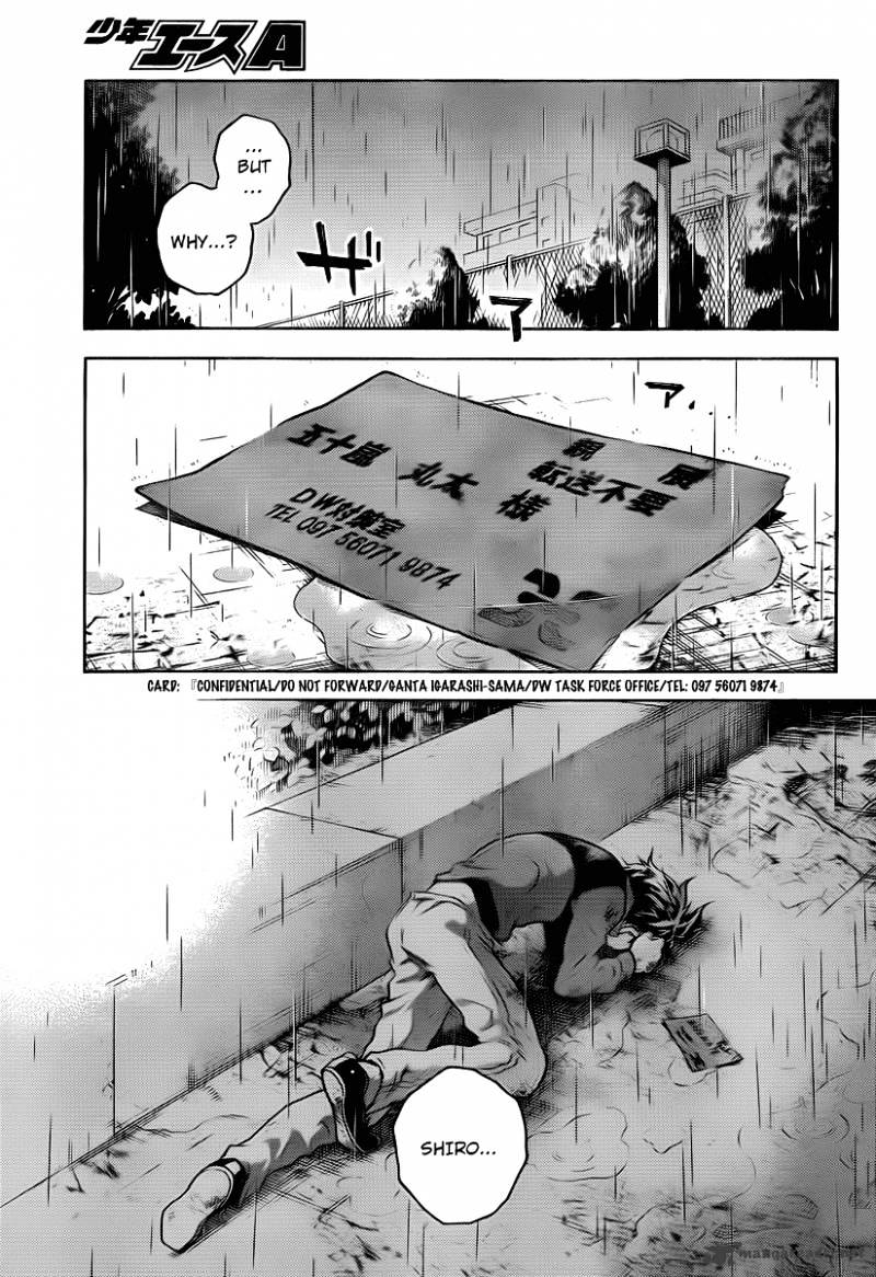 Read Deadman Wonderland (en) Manga Online