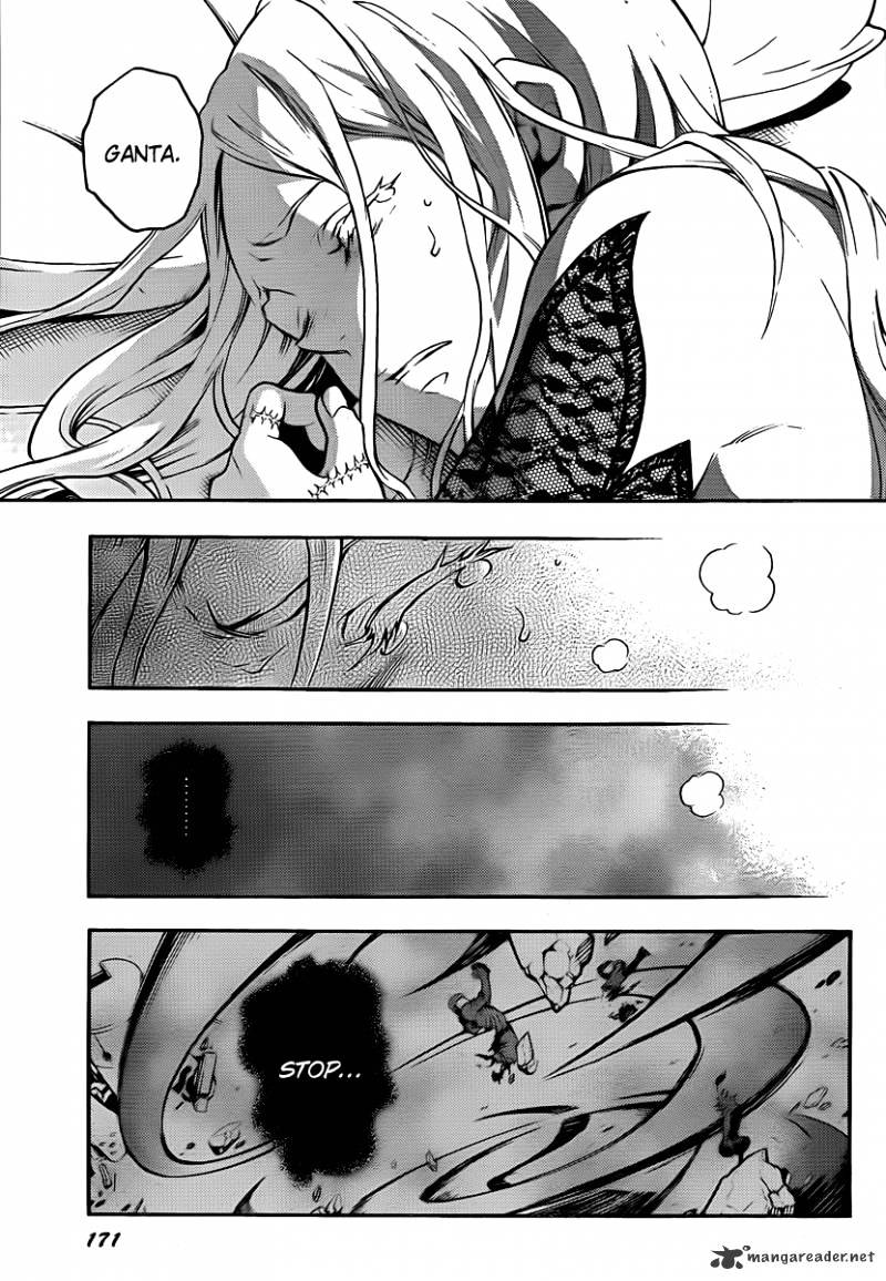 Read Deadman Wonderland (en) Manga Online