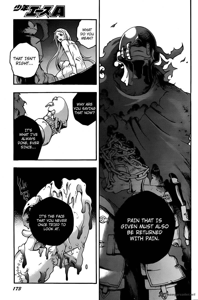 Read Deadman Wonderland (en) Manga Online