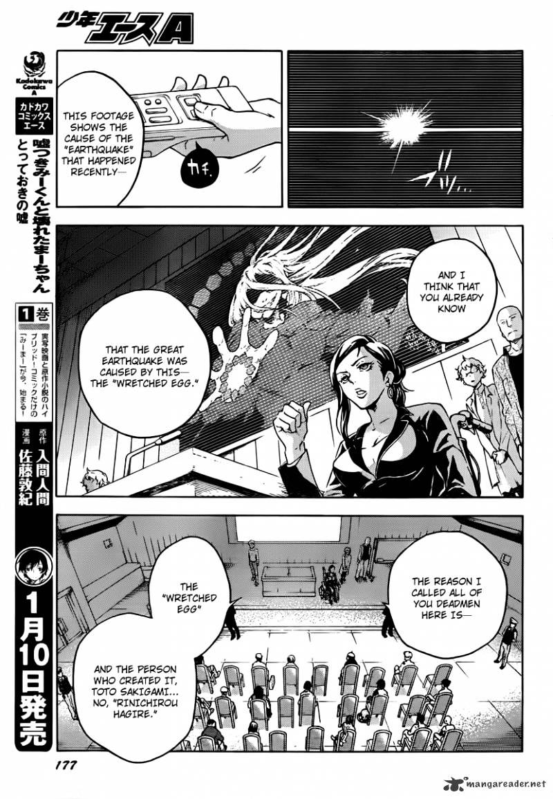 Read Deadman Wonderland (en) Manga Online
