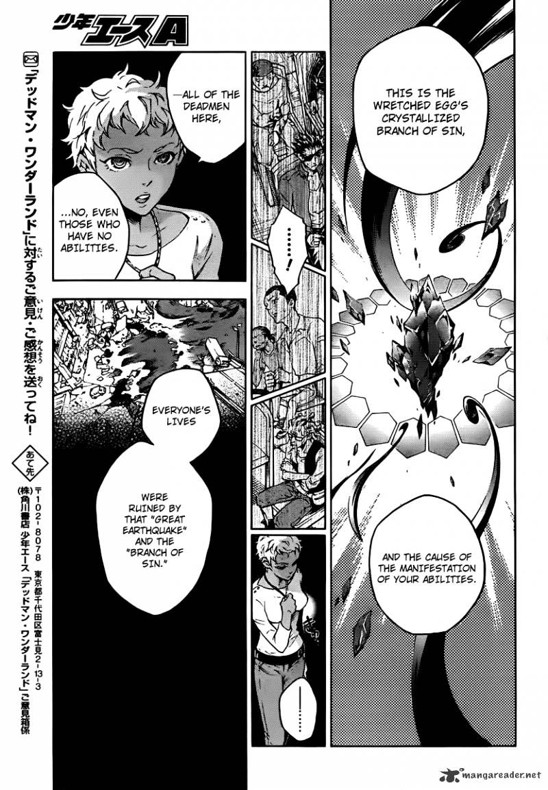 Read Deadman Wonderland (en) Manga Online