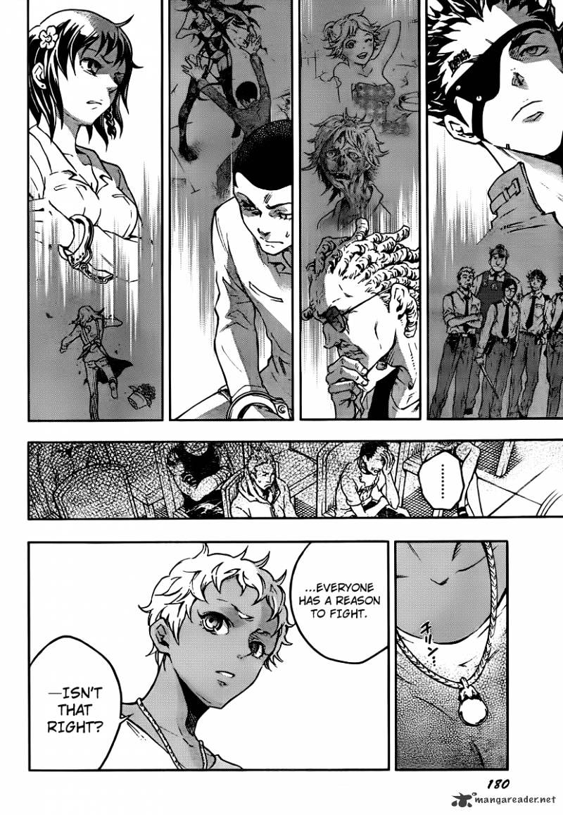 Read Deadman Wonderland (en) Manga Online