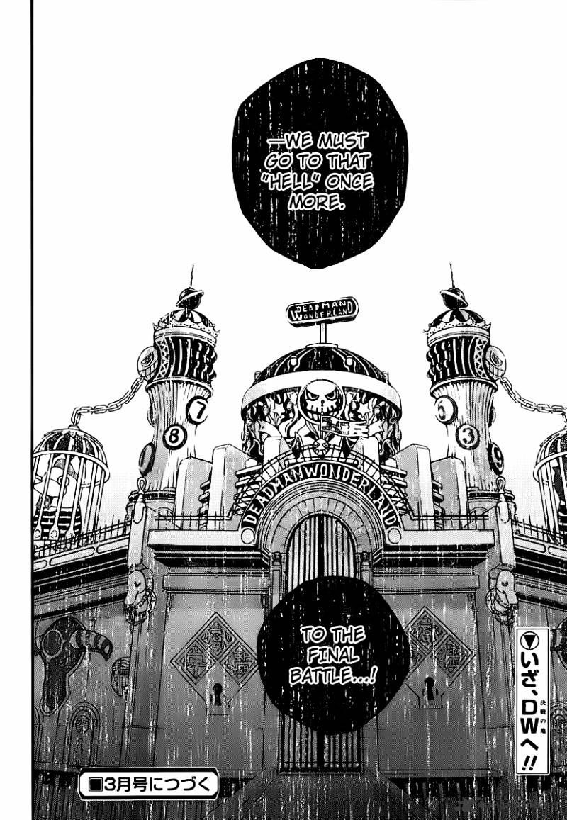 Read Deadman Wonderland (en) Manga Online