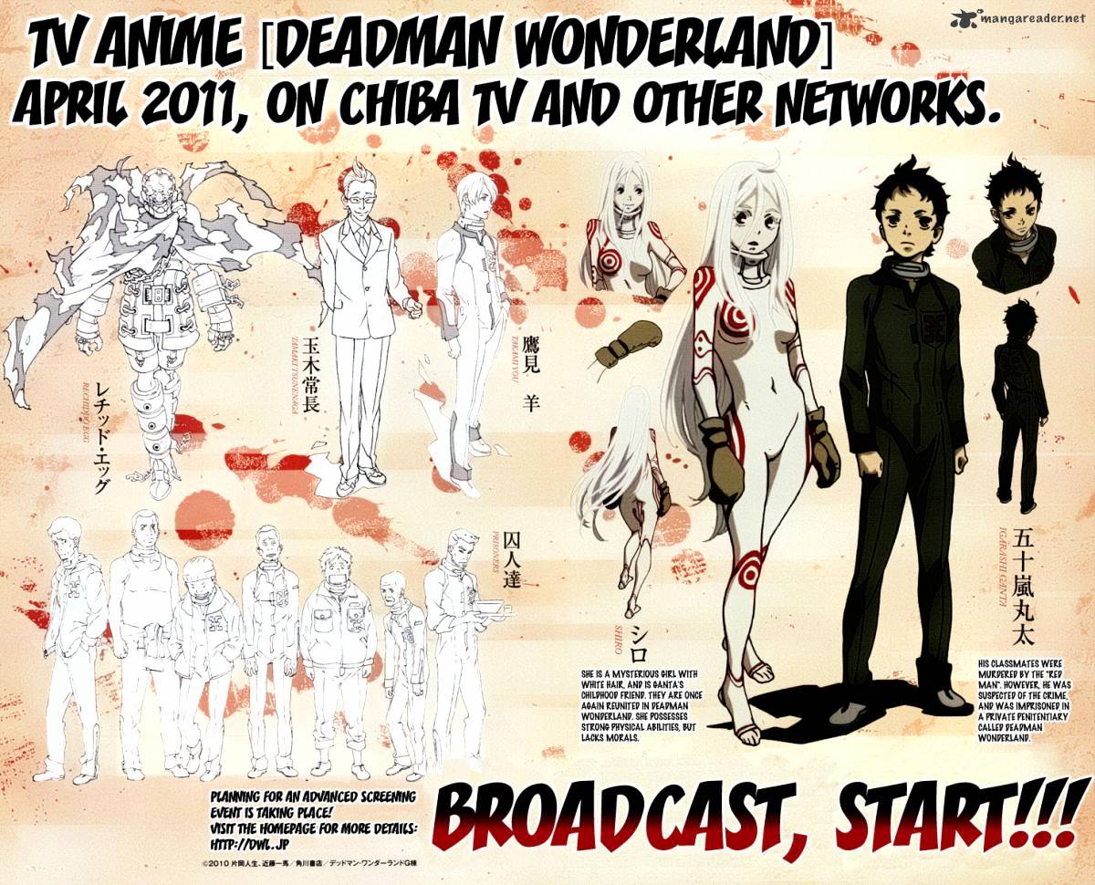 Read Deadman Wonderland (en) Manga Online