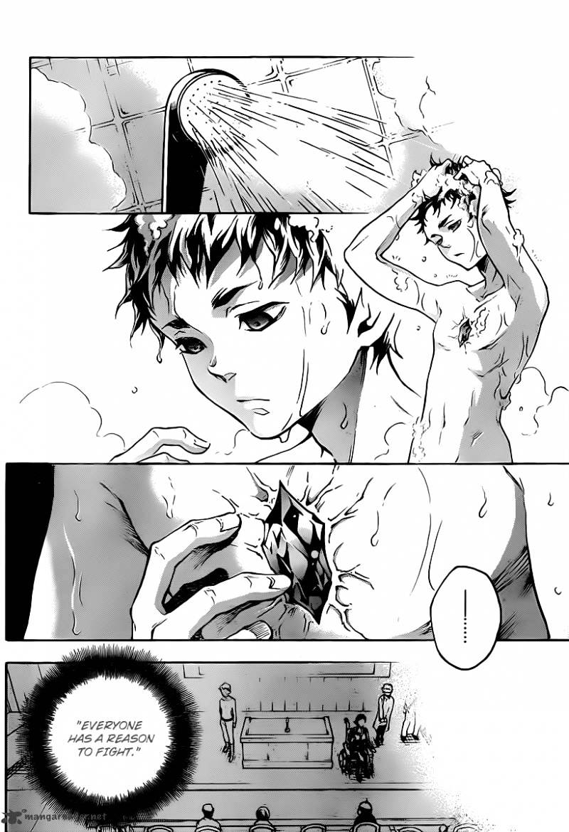 Read Deadman Wonderland (en) Manga Online