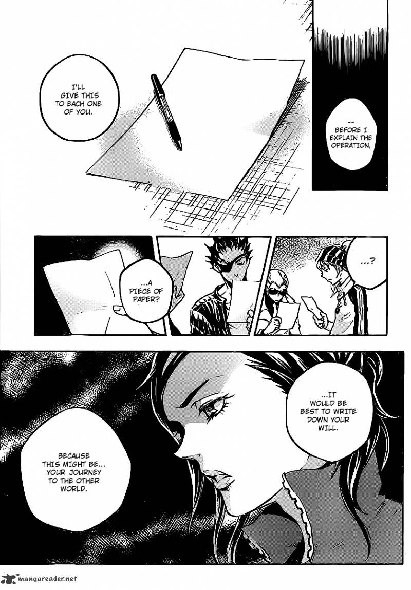 Read Deadman Wonderland (en) Manga Online