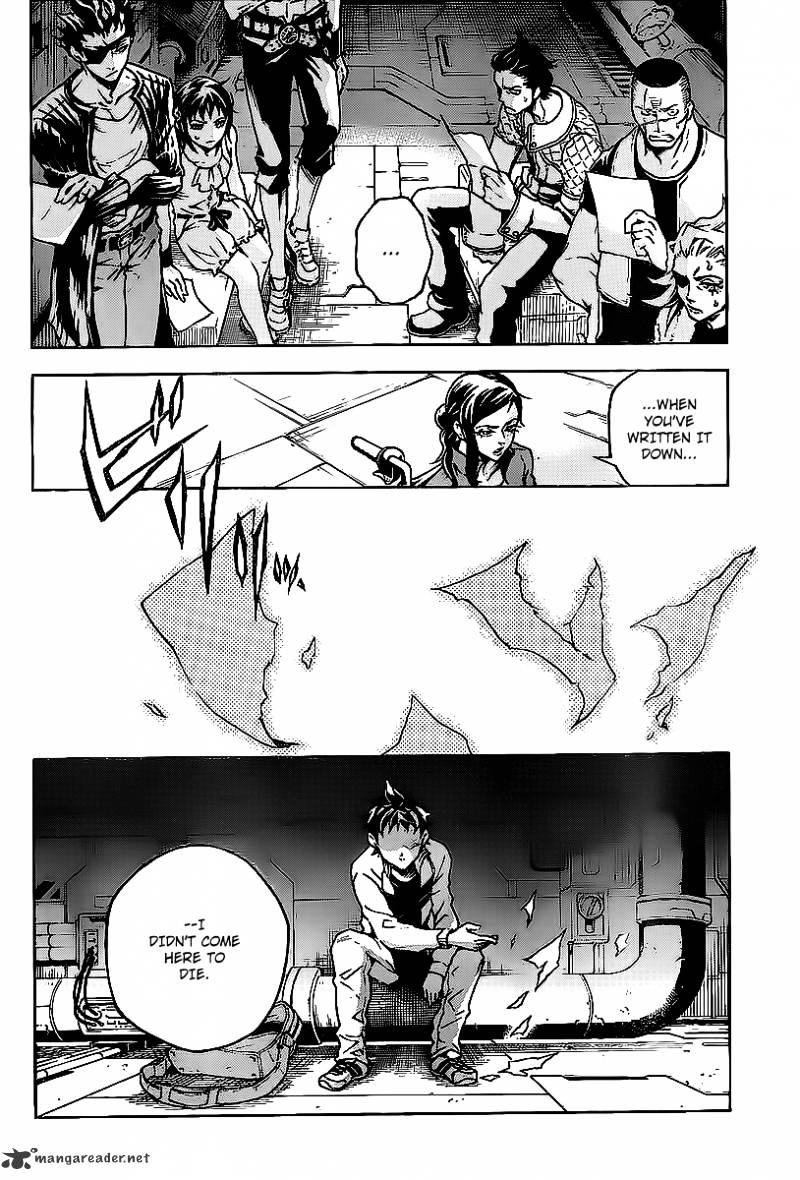 Read Deadman Wonderland (en) Manga Online