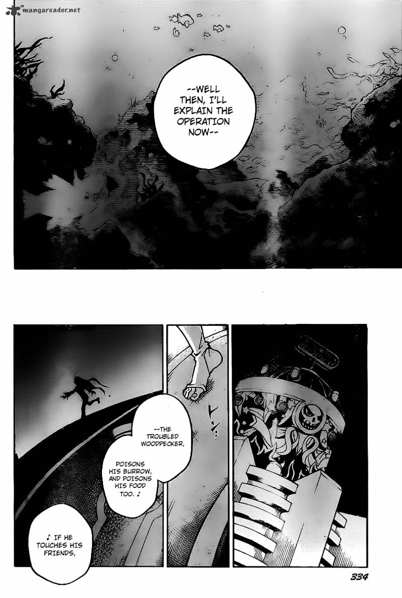 Read Deadman Wonderland (en) Manga Online