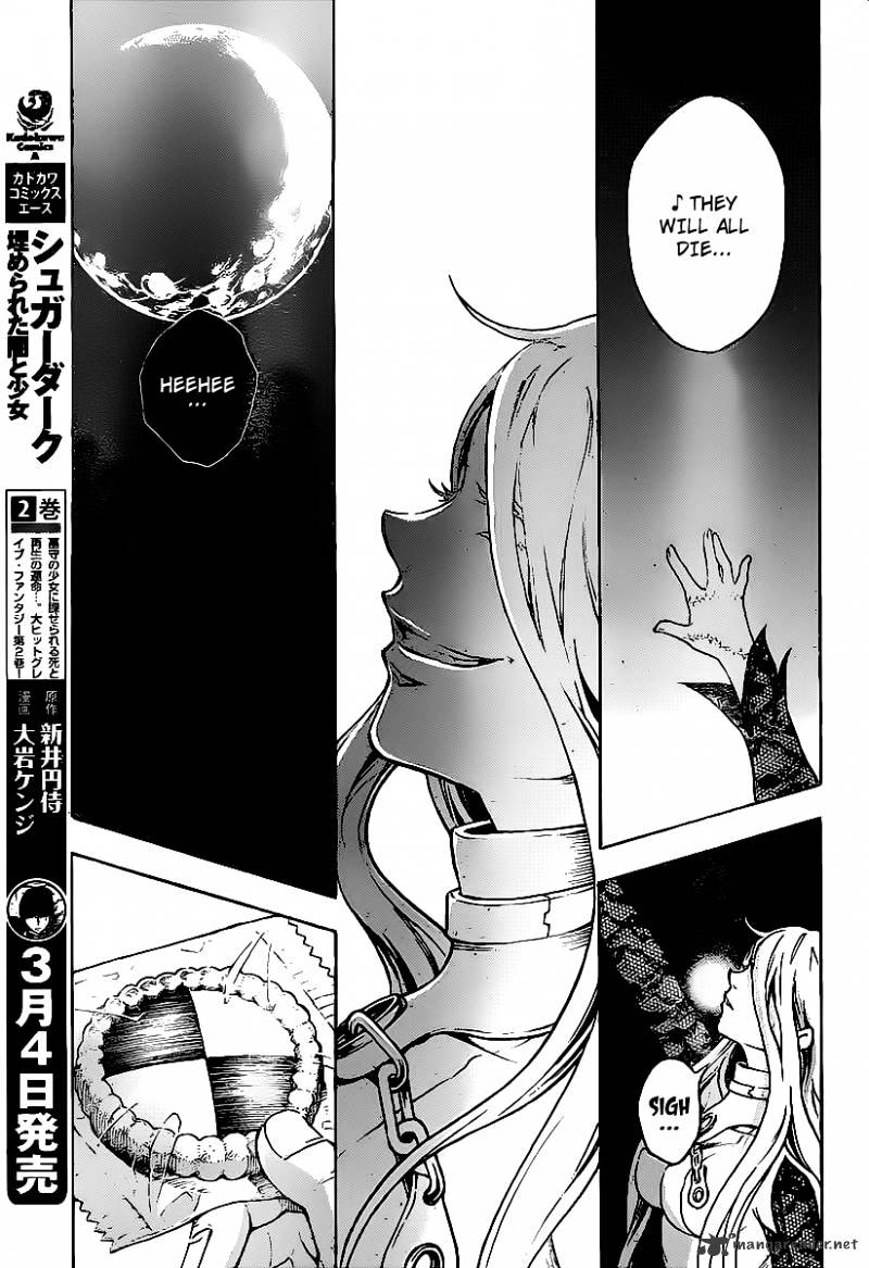 Read Deadman Wonderland (en) Manga Online