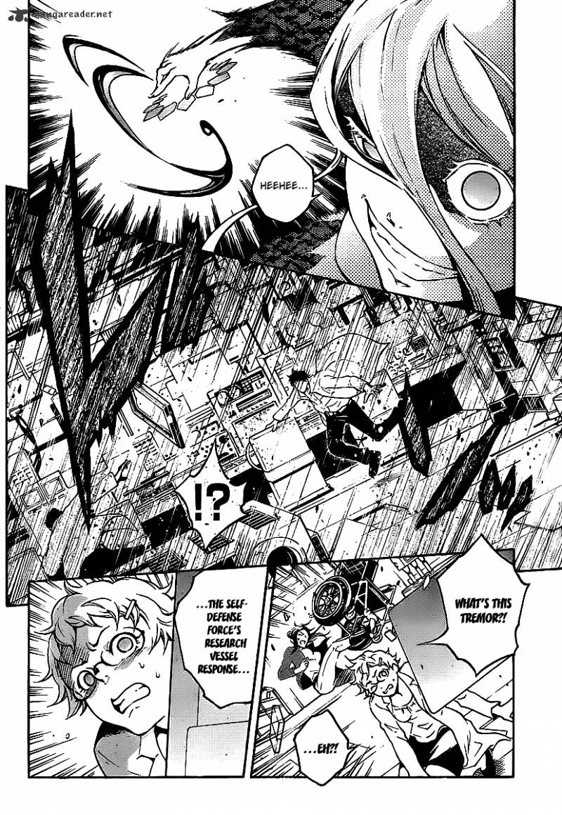 Read Deadman Wonderland (en) Manga Online