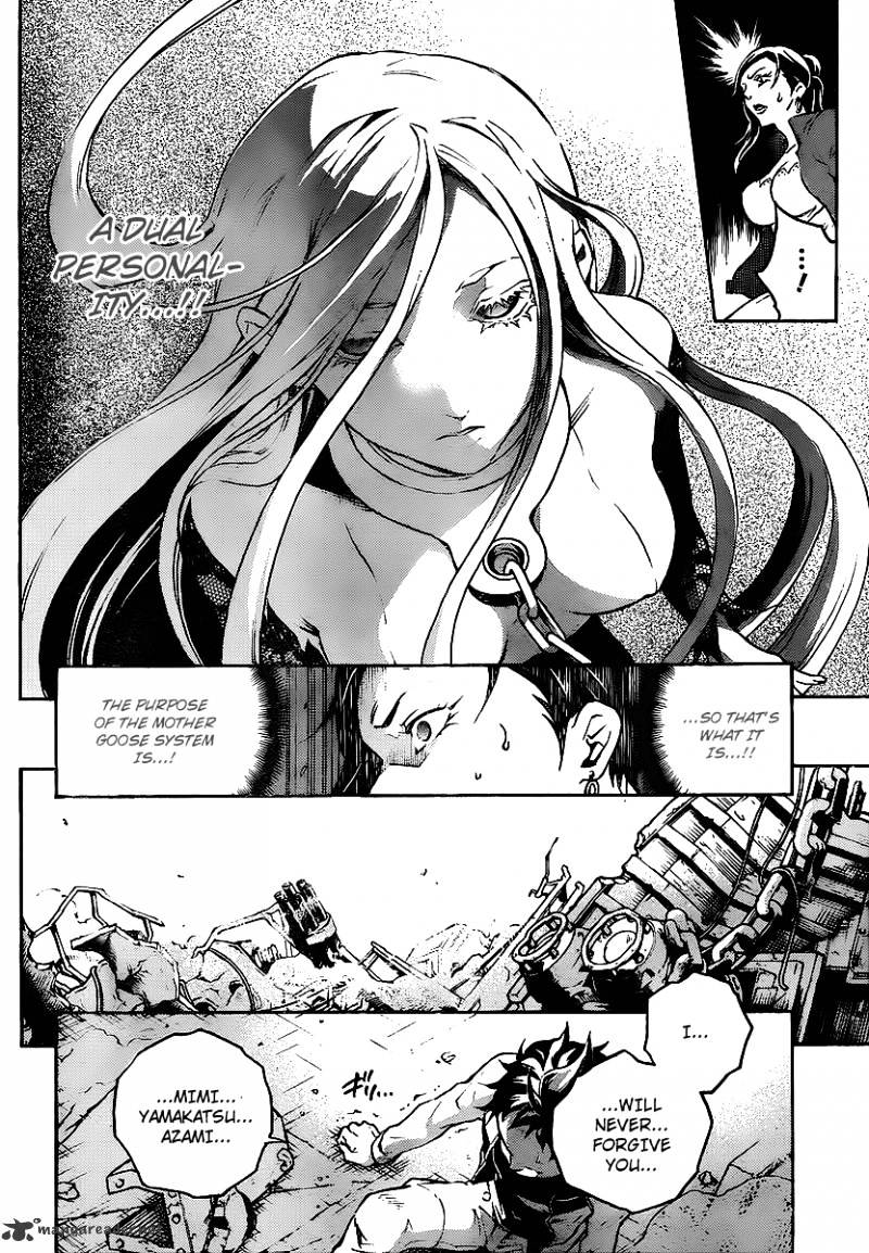 Read Deadman Wonderland (en) Manga Online