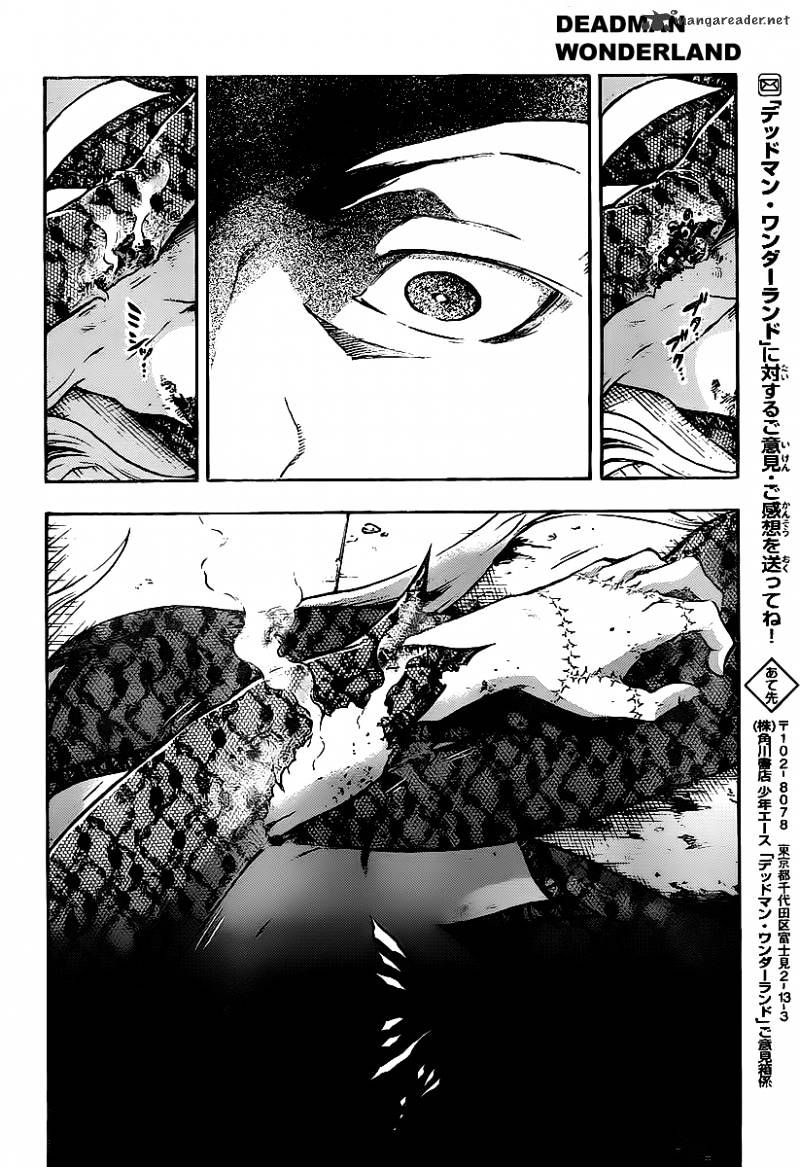 Read Deadman Wonderland (en) Manga Online