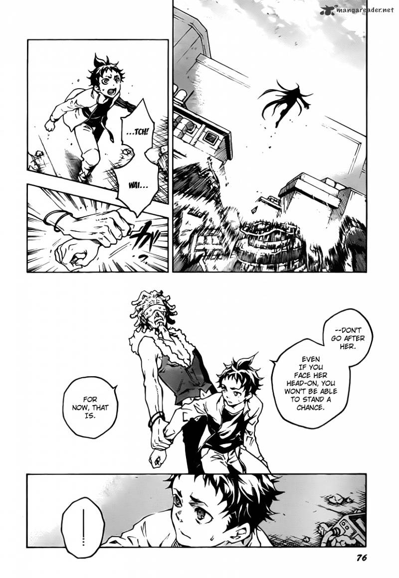 Read Deadman Wonderland (en) Manga Online