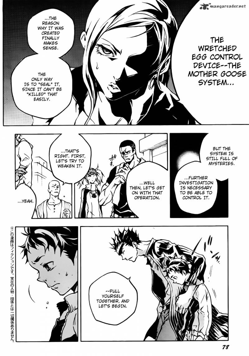 Read Deadman Wonderland (en) Manga Online