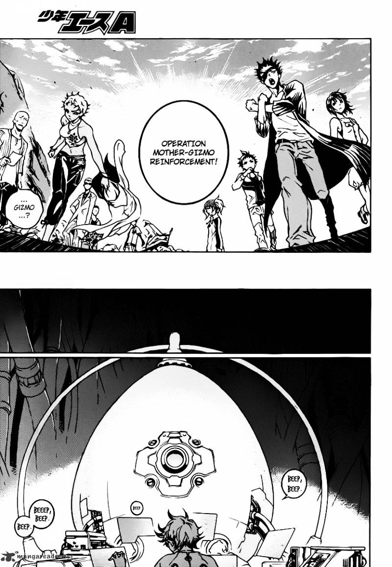 Read Deadman Wonderland (en) Manga Online
