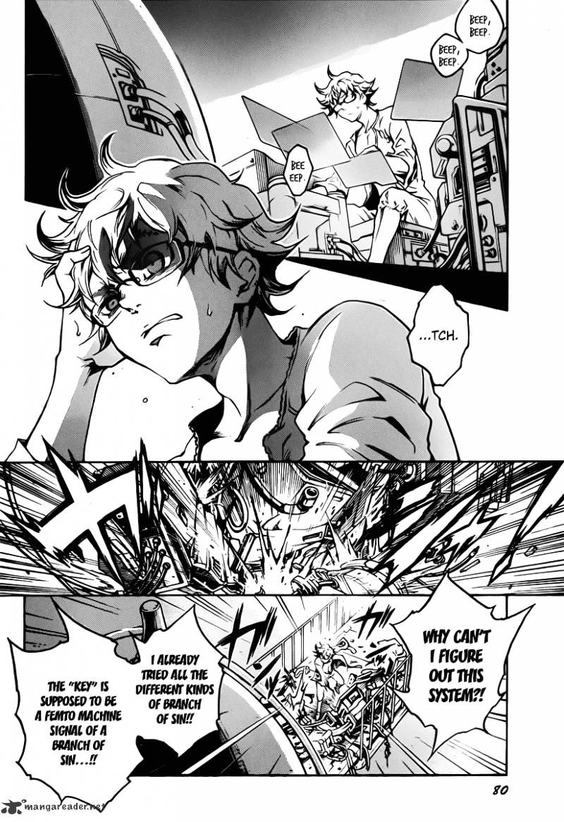 Read Deadman Wonderland (en) Manga Online