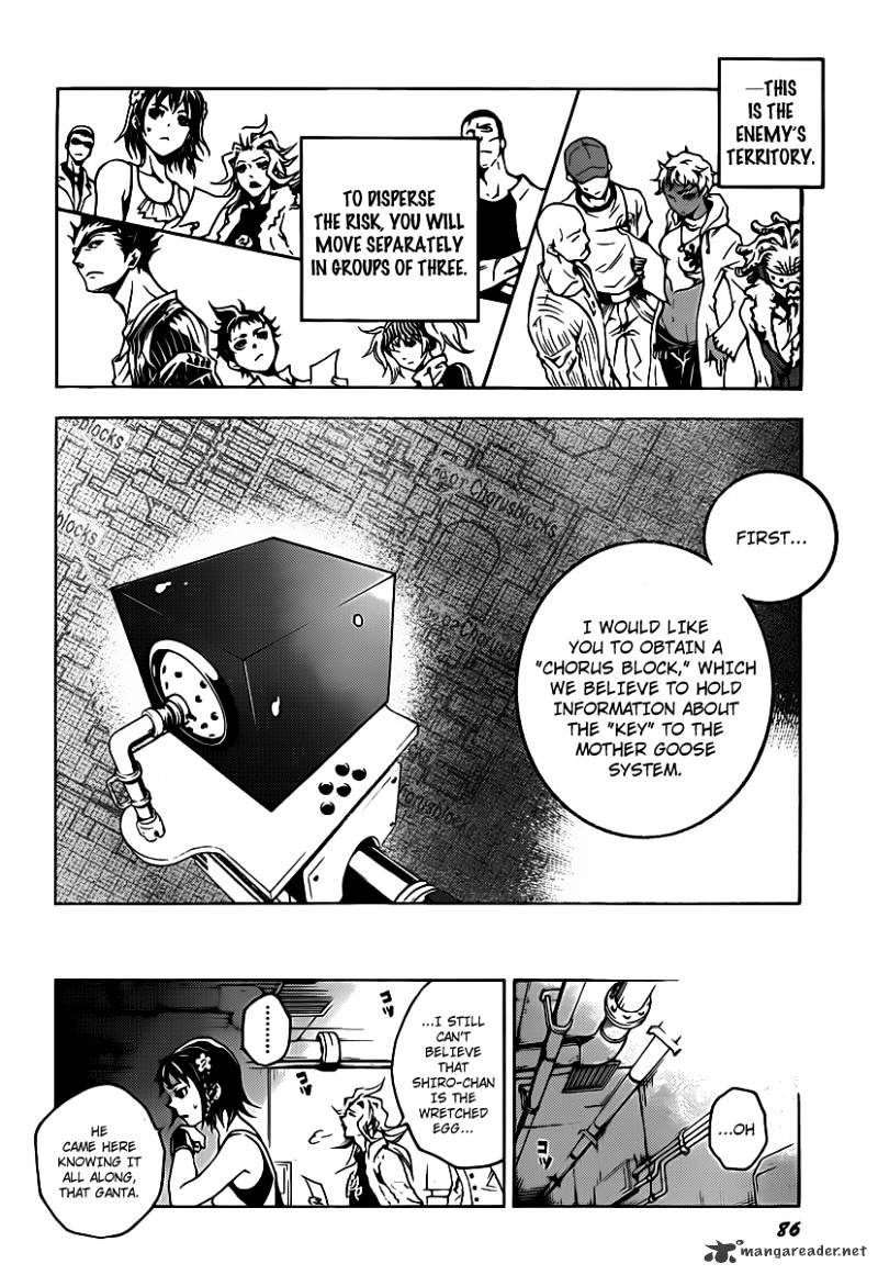 Read Deadman Wonderland (en) Manga Online