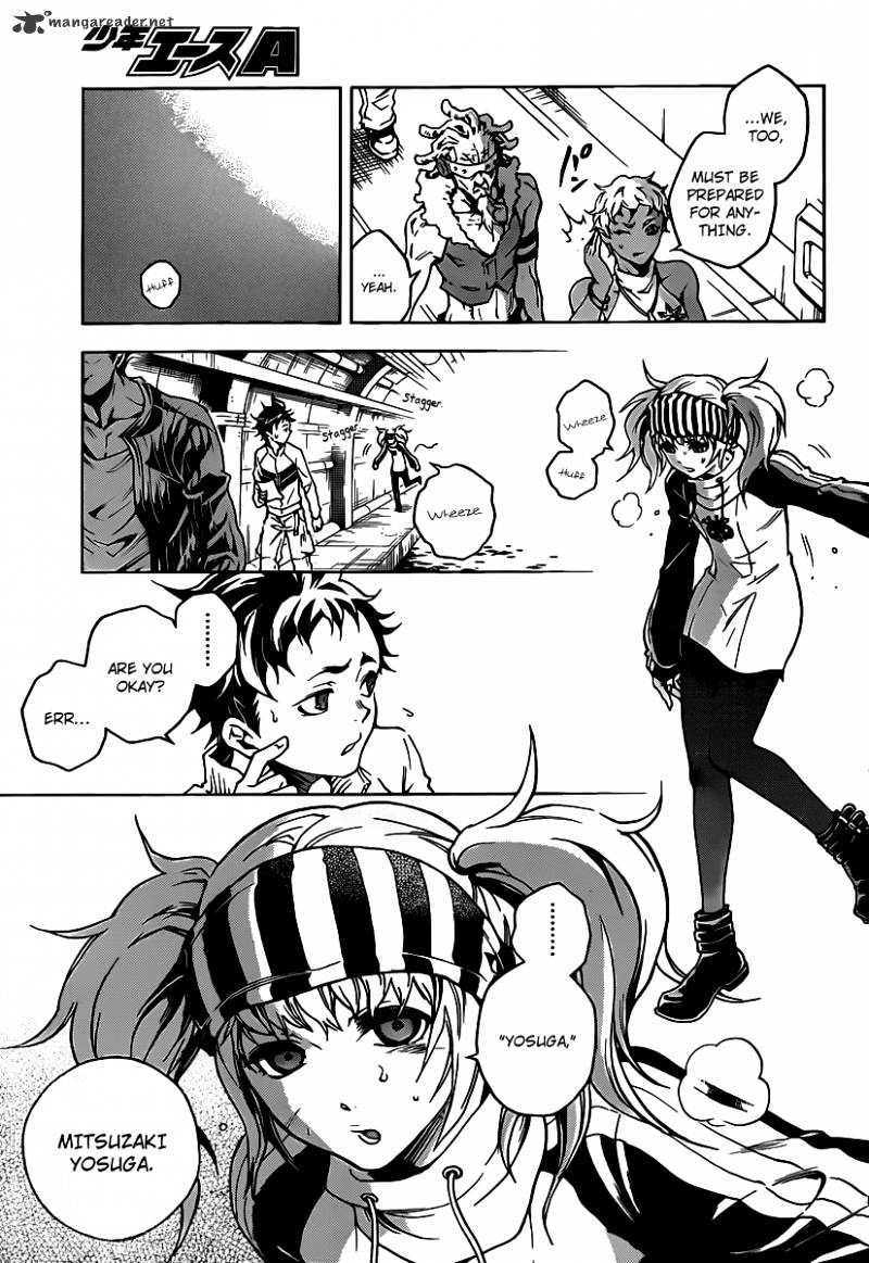 Read Deadman Wonderland (en) Manga Online