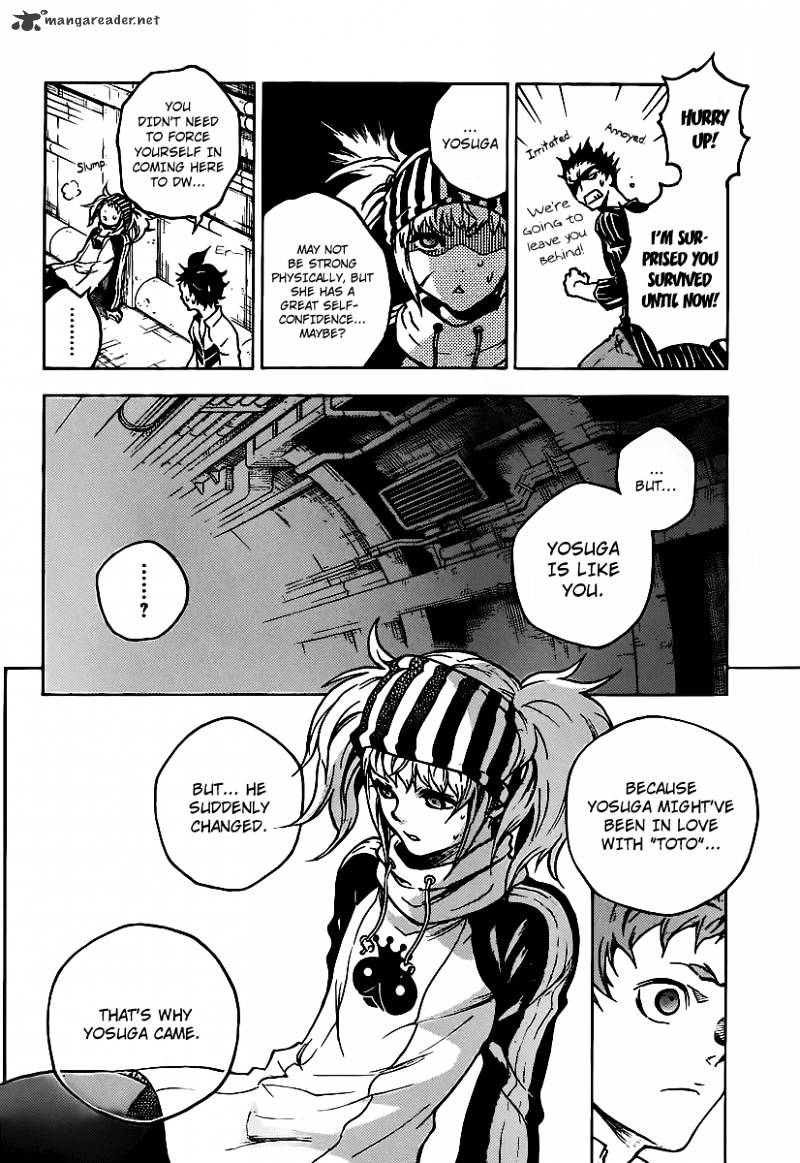 Read Deadman Wonderland (en) Manga Online