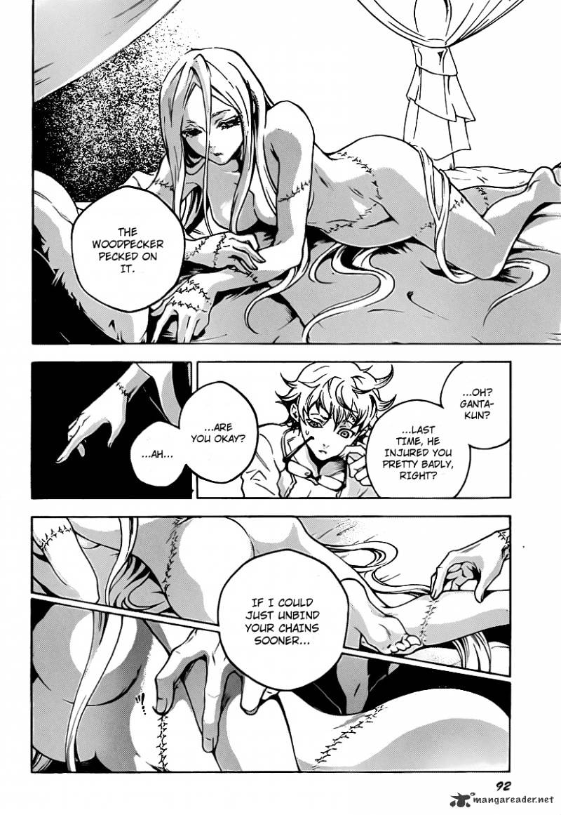 Read Deadman Wonderland (en) Manga Online