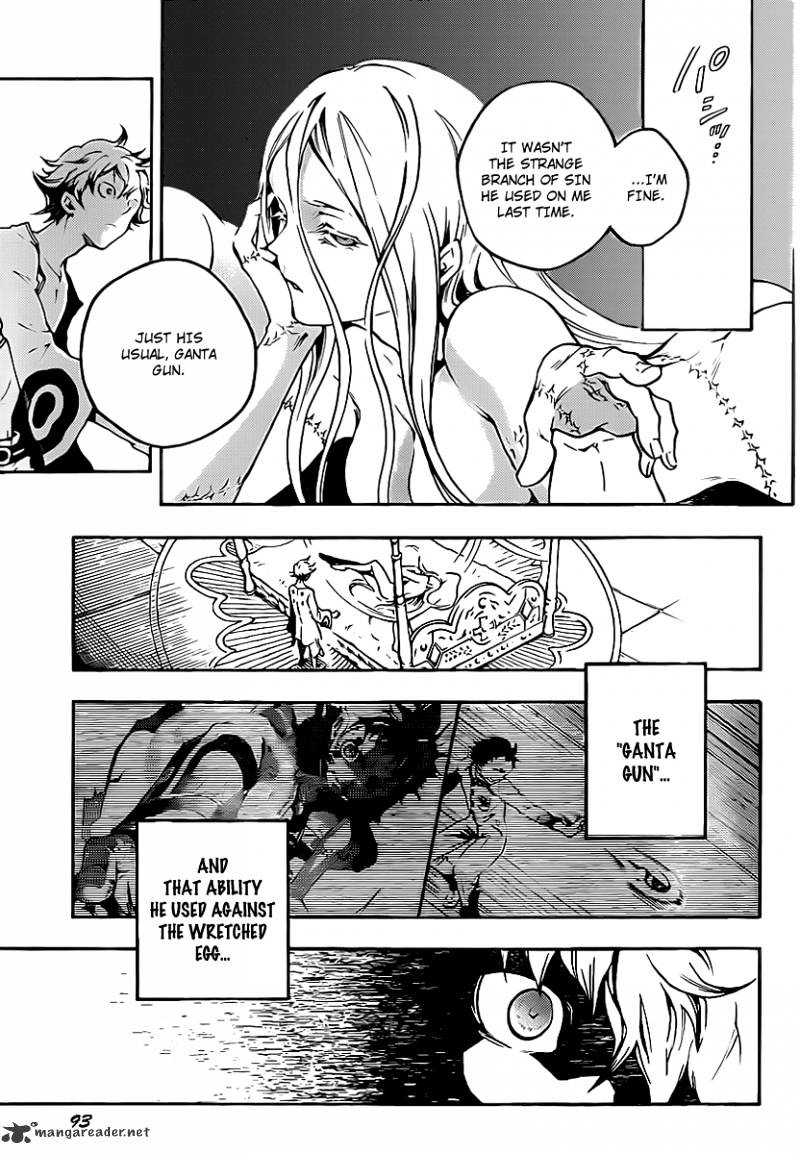 Read Deadman Wonderland (en) Manga Online