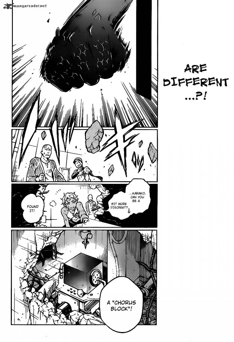 Read Deadman Wonderland (en) Manga Online