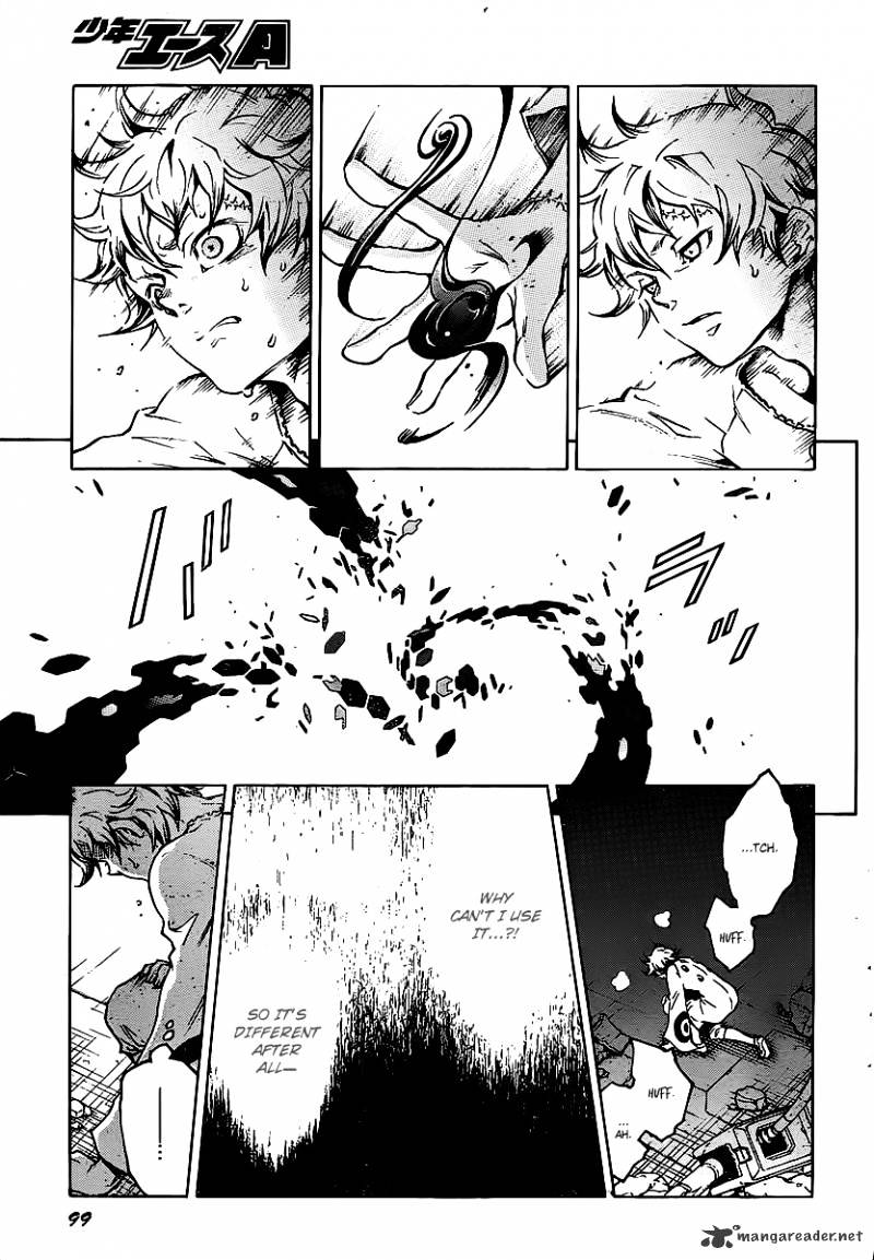 Read Deadman Wonderland (en) Manga Online