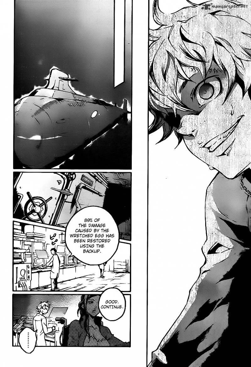 Read Deadman Wonderland (en) Manga Online