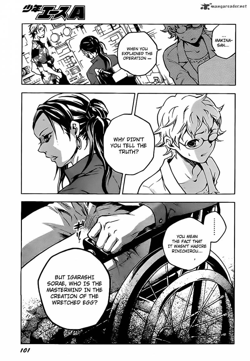 Read Deadman Wonderland (en) Manga Online