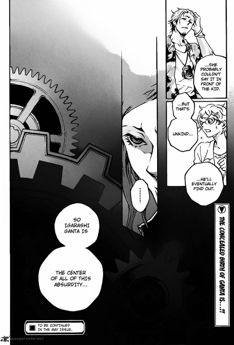 Read Deadman Wonderland (en) Manga Online