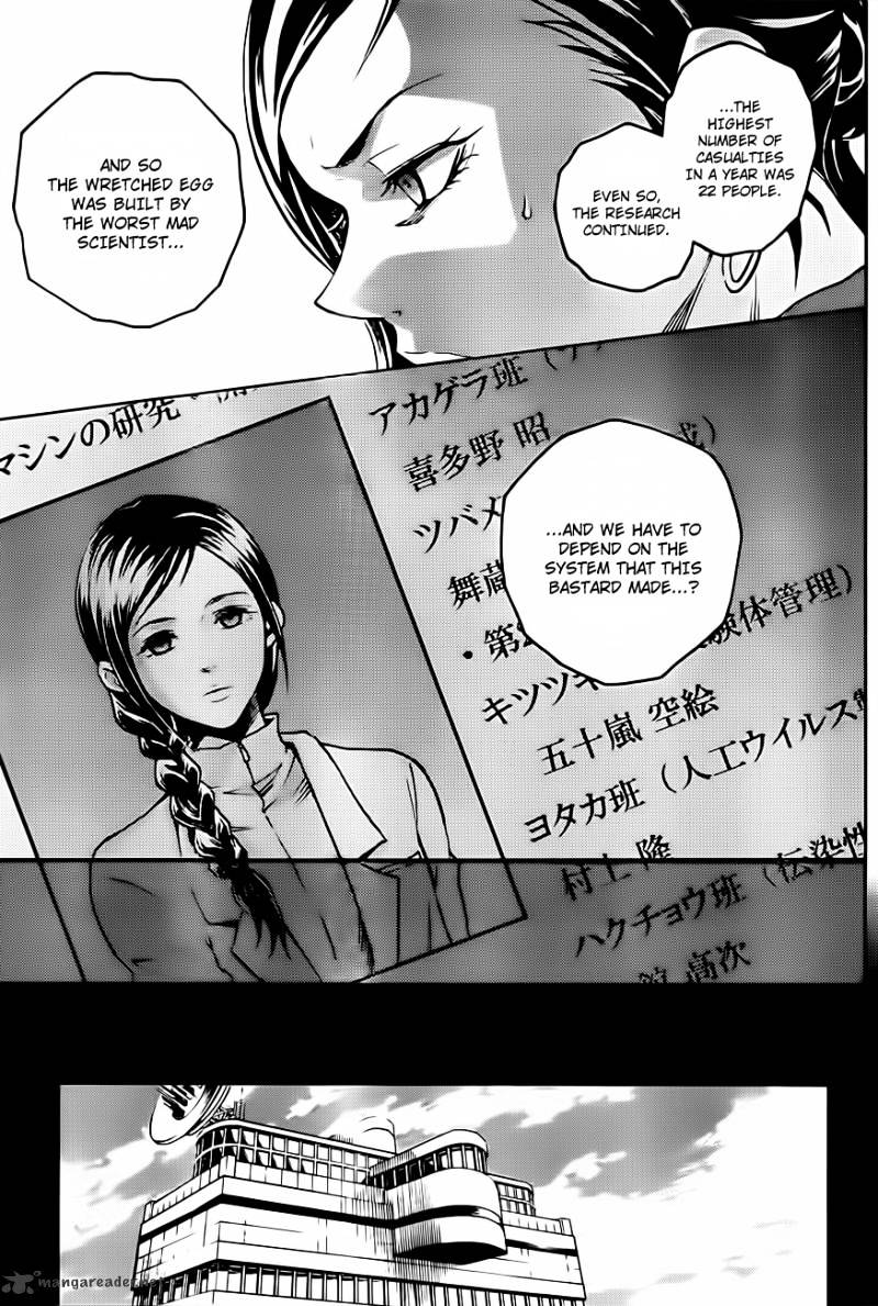 Read Deadman Wonderland (en) Manga Online