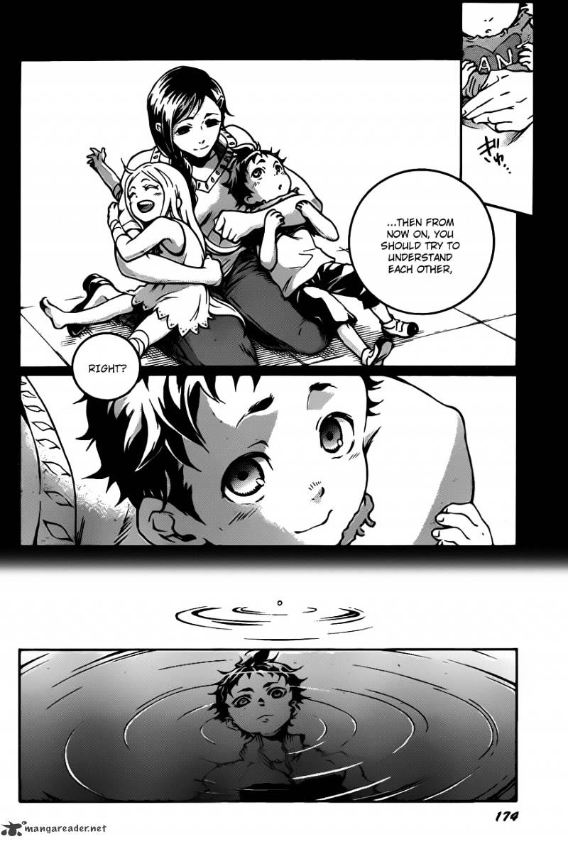 Read Deadman Wonderland (en) Manga Online