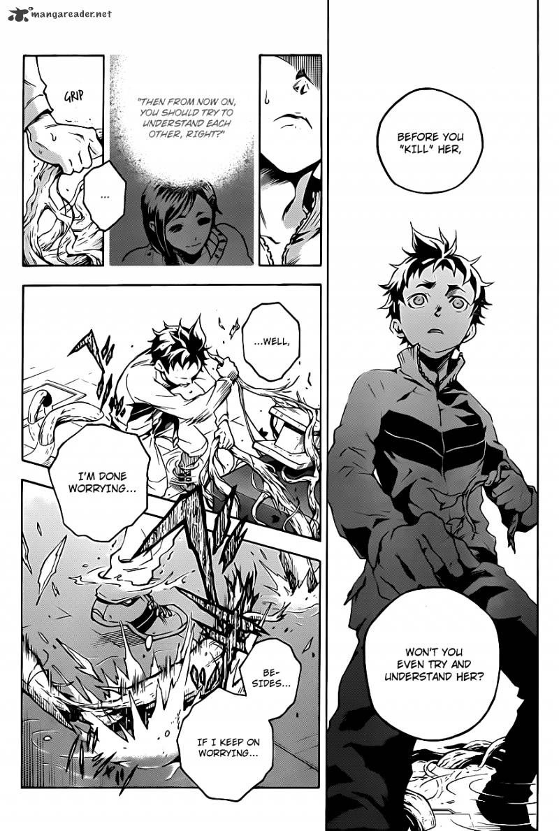 Read Deadman Wonderland (en) Manga Online