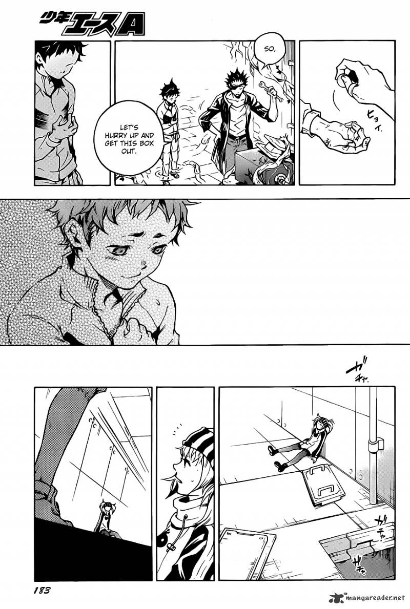 Read Deadman Wonderland (en) Manga Online