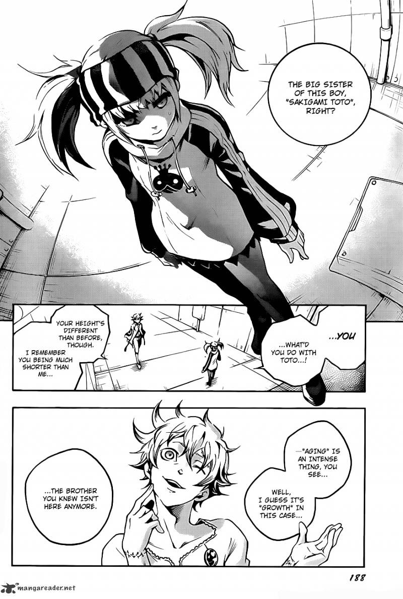 Read Deadman Wonderland (en) Manga Online